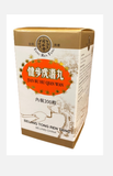 Beijing Tong Ren Tang Jian Bu Hu Qian Wan (200 Tablets)