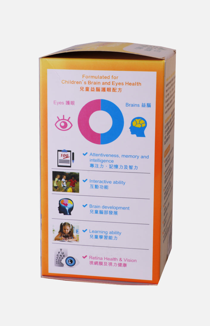 YesNutri Smart Kids DHA-EPA 魚油 (60 粒軟膠囊)