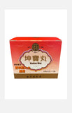 Beijing Tong Ren Tang Kunbao Wan (12 Sachets)