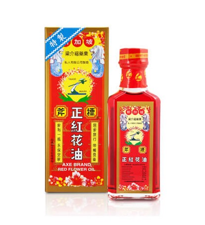 斧標紅花油 (35ml)