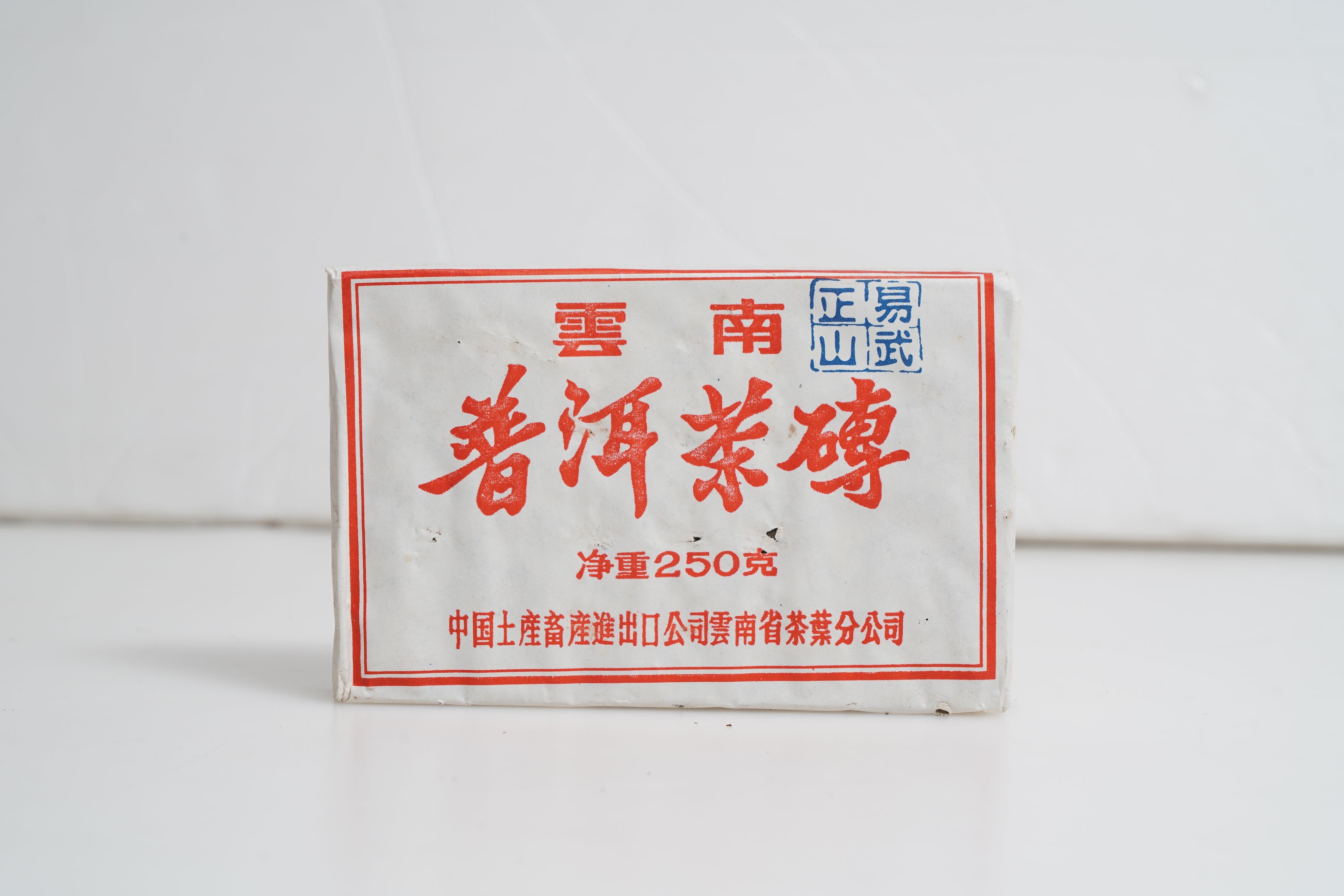 普洱茶磚（綠）