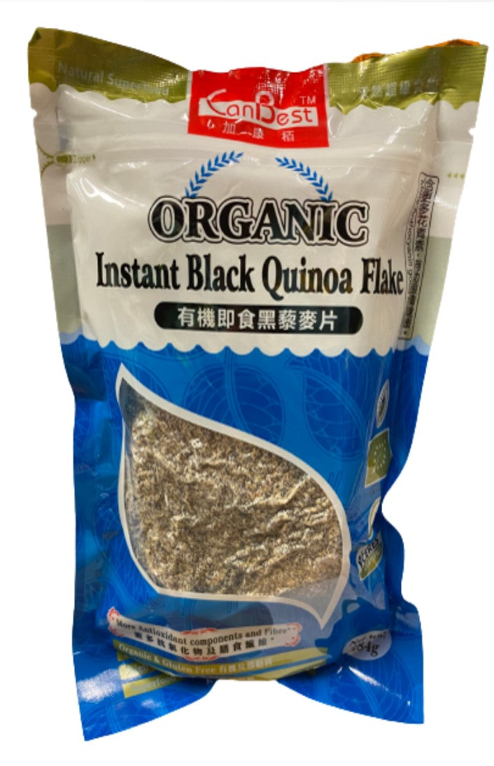 CanBest Organic Instant Black Quinoa (284G)