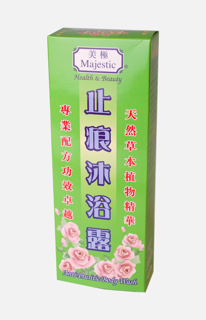 Majestic Anti-Itch Bath Gel (300ml)