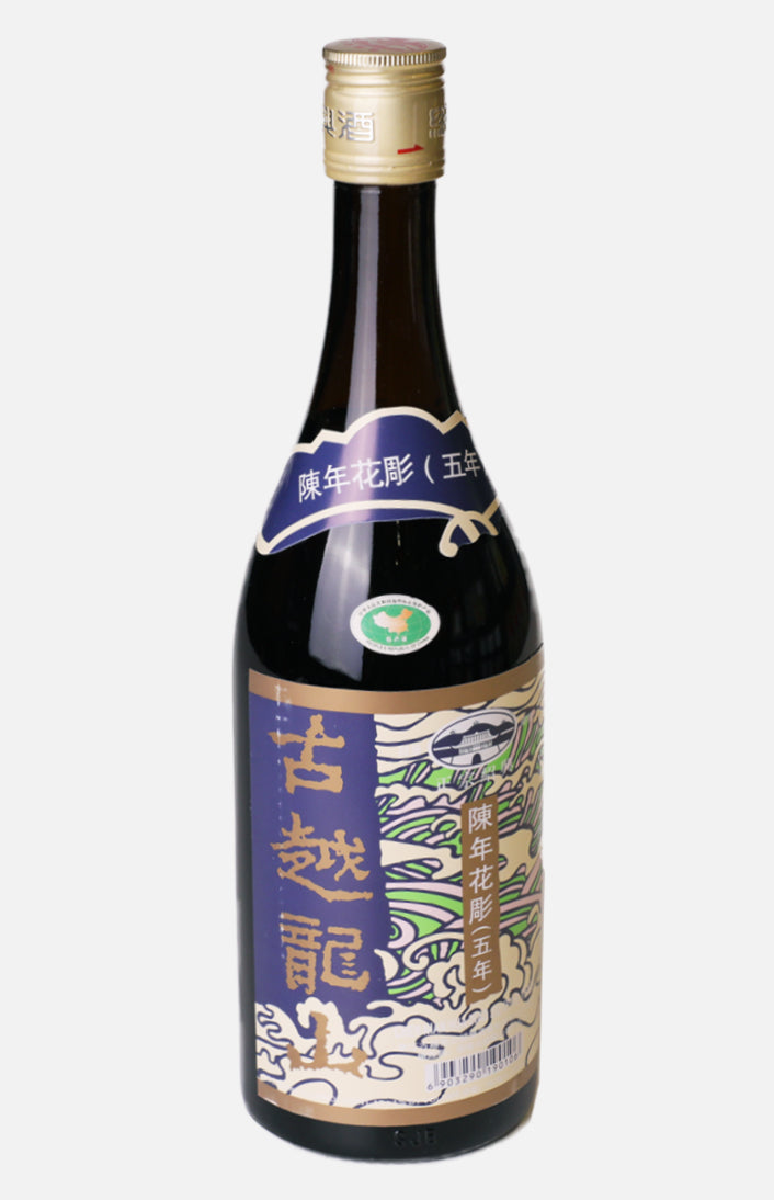 古越龍山5年紹興花雕米酒750ml