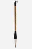 Super Premium Goat & Weasel Hair Chinese Brush