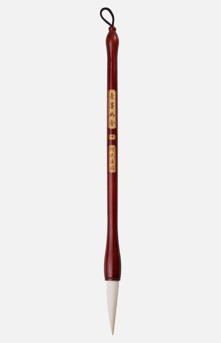 Jat Mak Jyu Gam Chinese Brush(Medium)