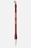 Jat Mak Jyu Gam Chinese Brush(Medium)