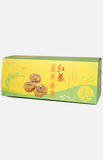 Taiwan Res Quinoa Turmeric Rice Cake (102G)