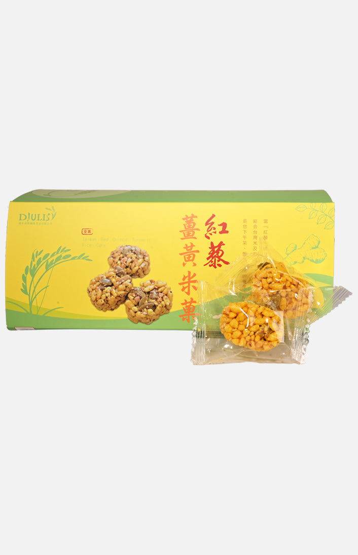 Taiwan Res Quinoa Turmeric Rice Cake (102G)