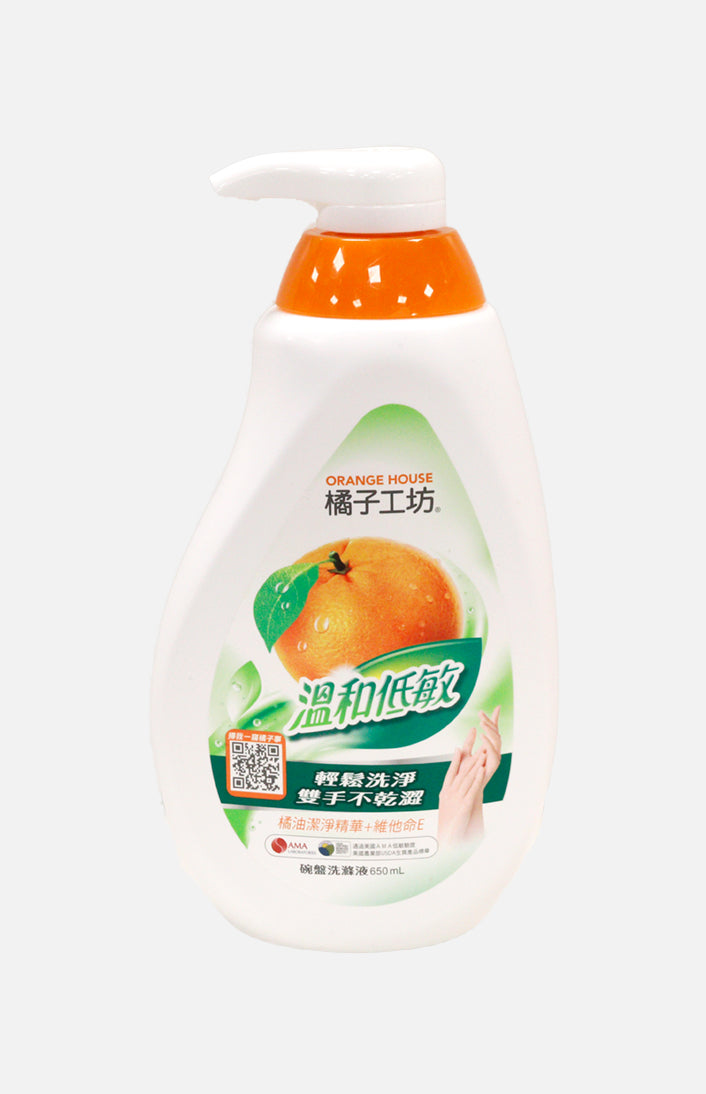 Dishwashing Liquid