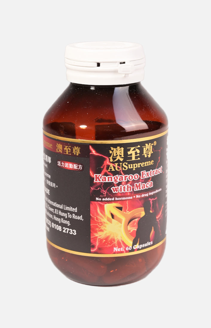 Ausupreme 袋鼠萃取物與瑪卡 (60 粒)