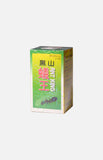 Black Ant King Capsule (80 capsules)