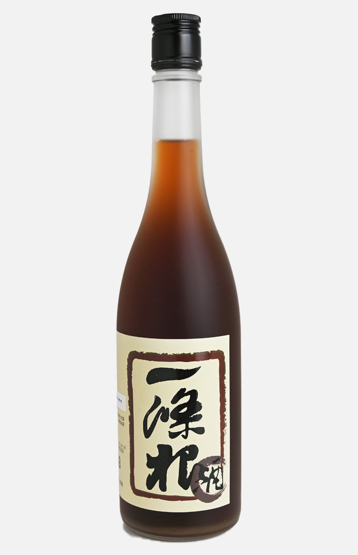 滋補酒