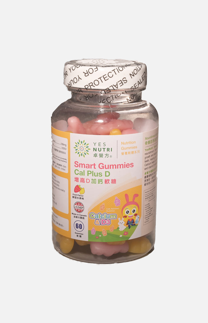 YesNutri Smart Gummies Cal Plus D