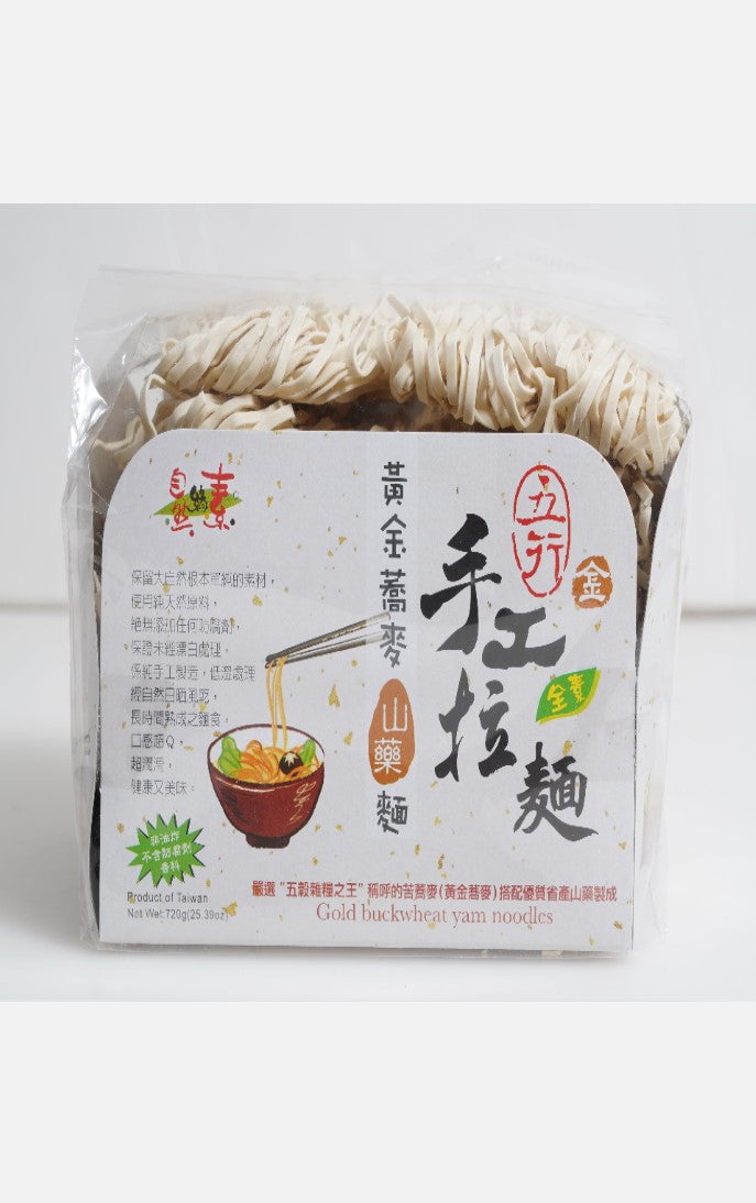 黃金霍麥山藥麵（純素）720G