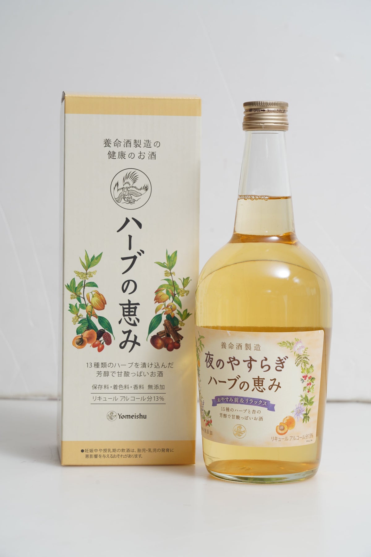 Yomeishu Herb No Megumi 700ML