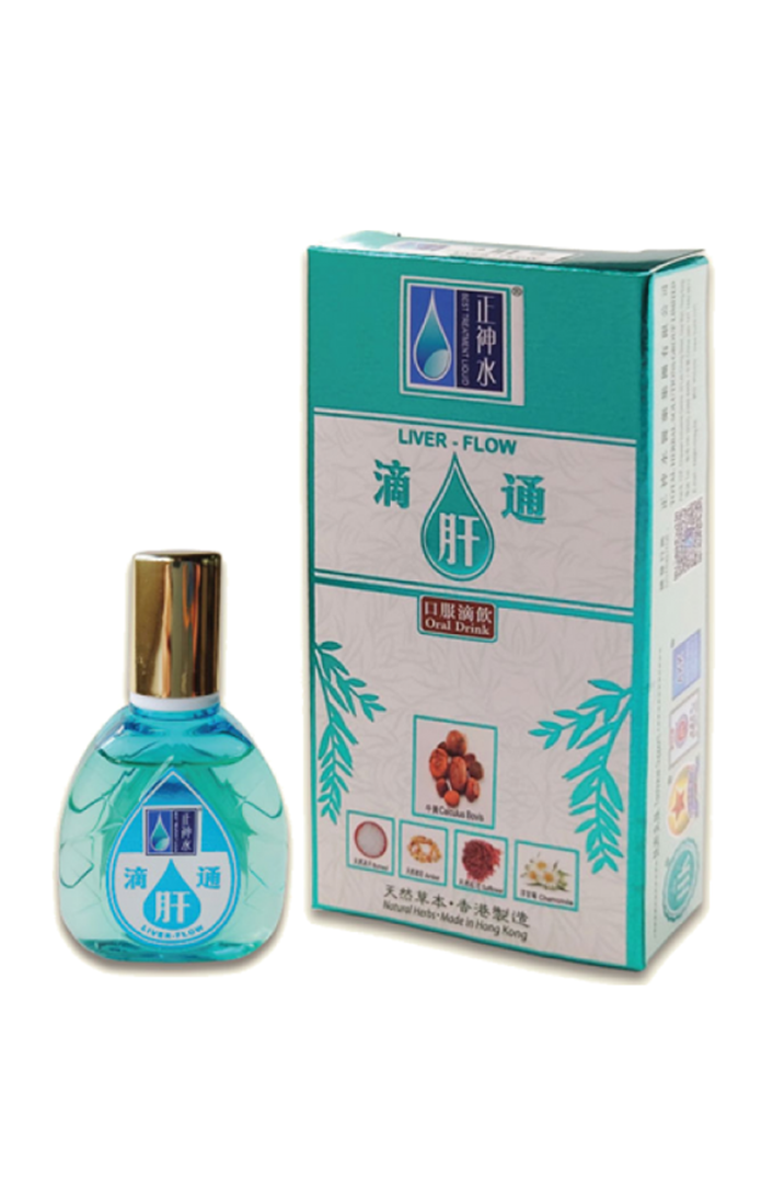 「最佳治療液」肝臟 - Flow (15ml)