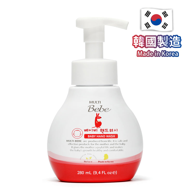 MultiBebe 嬰兒洗手液(280ml)