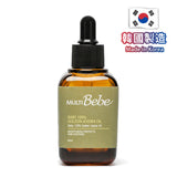 MultiBebe 黃金荷荷巴油 60ml