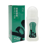 KINTAIWU 金門走珠 (70ml)