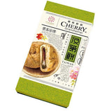 櫻桃爺爺麻吉蛋糕(5個/盒)