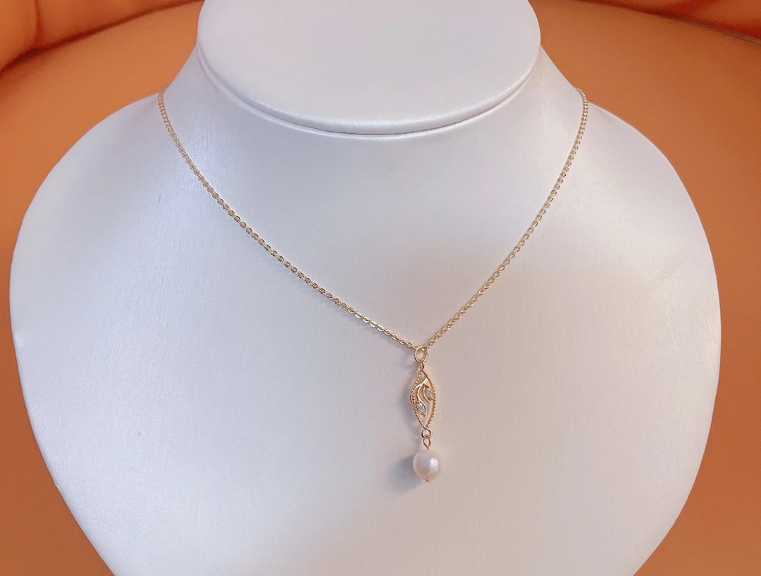 Freshwater Pearl Pendant