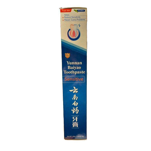 Yunnan Baiyao Toothpaste (Relieve Sensitive)