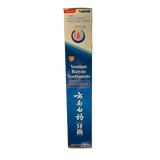 Yunnan Baiyao Toothpaste (Relieve Sensitive)