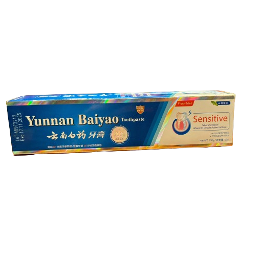 Yunnan Baiyao Toothpaste (Relieve Sensitive)