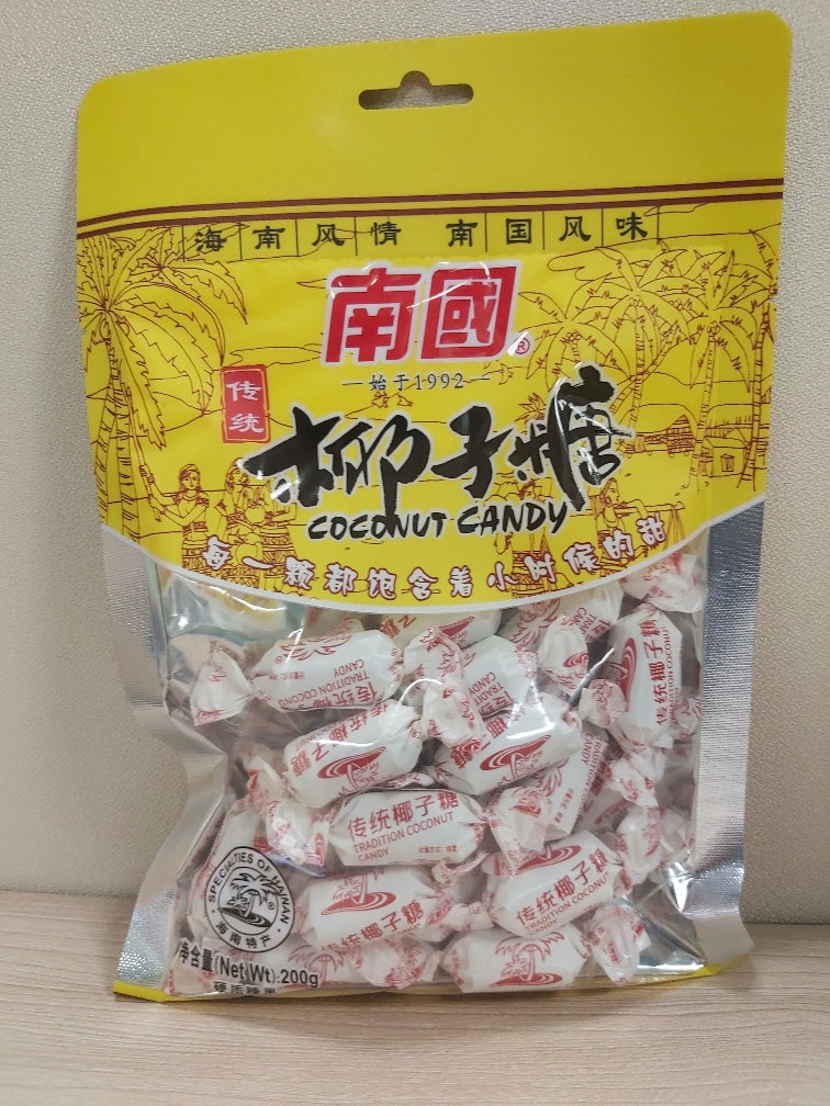 南國傳統椰子糖（硬糖）