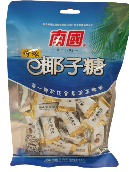 Nanguo Extra Strong Coconut Candy(Hard Candy)