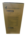 Health Source 有機亞麻籽 (800G) (20G X 40 BAGS)