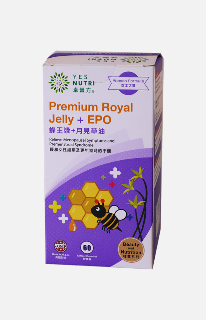 YesNutri 優質蜂王乳和 EPO（60 粒軟膠囊）