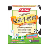 CATALO Child Milk Calcium Formula 100(Zinc Added*)100 Tablets