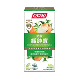 CATALO 肺部防禦配方 60 粒膠囊