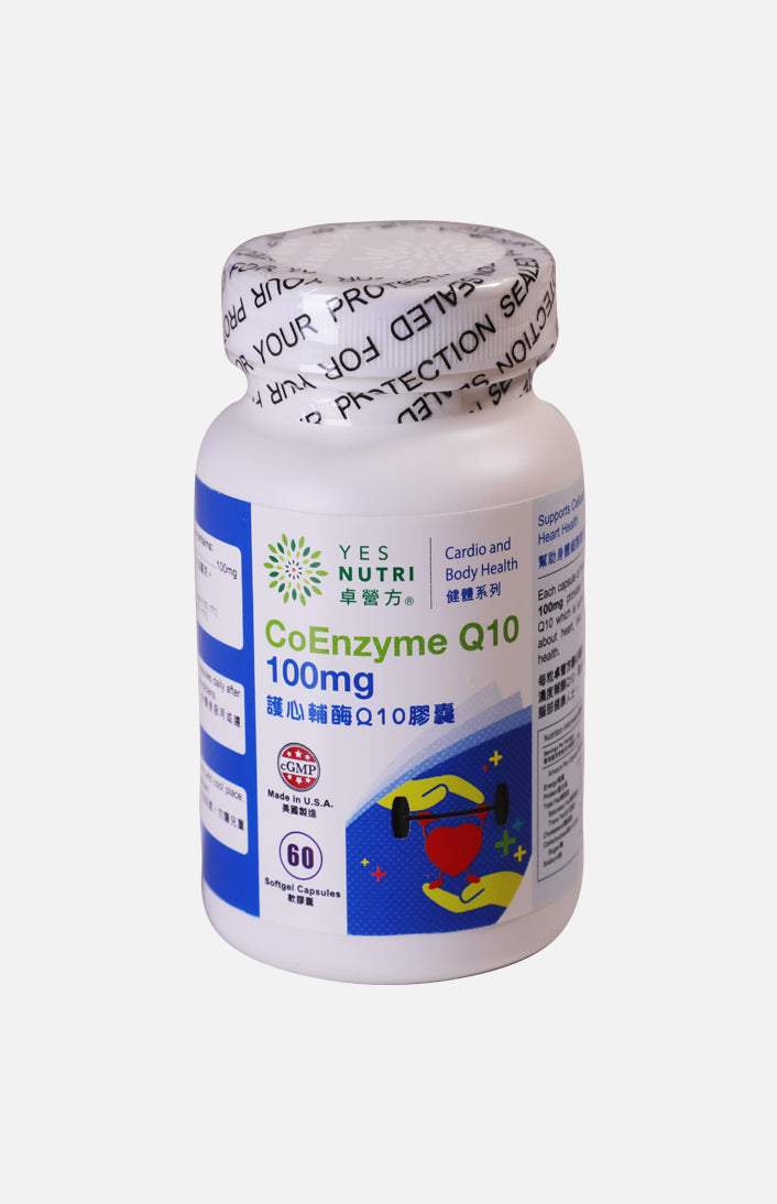 YesNutri CoEnzyme Q10 100mg (60 Softgel Capsules)