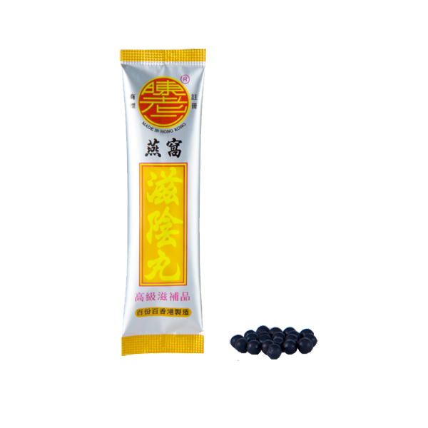 Chan Lo Yi Bird's Nest Tonic Pill(26 Bags)