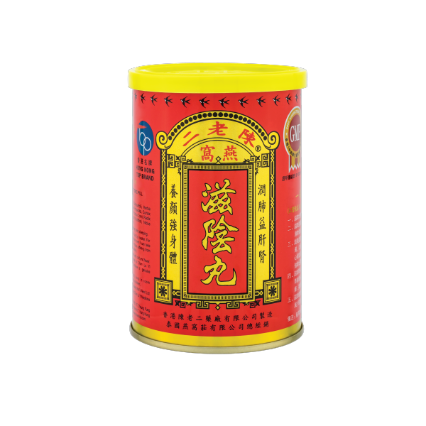 Chan Lo Yi Bird's Nest Tonic Pill(26 Bags)