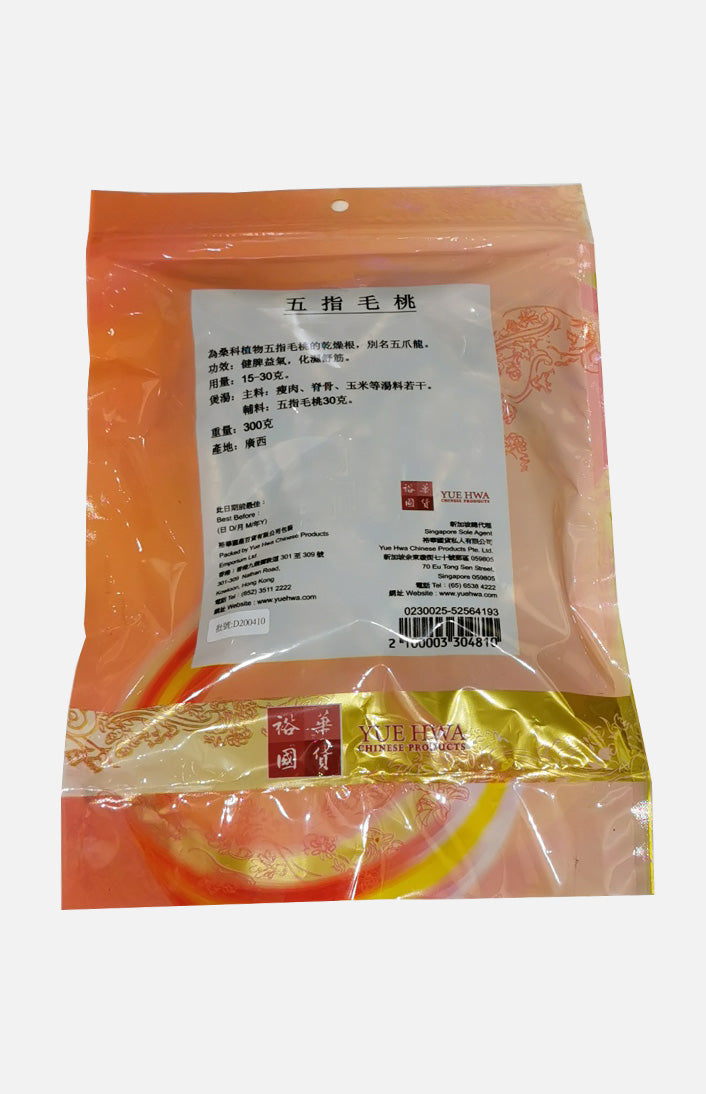 裕華無花果 (300g)