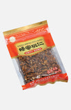 Hangzhou Walnut Kernel with Honey