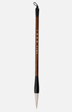 Large Goat & Weasel Hair Chinese Brush