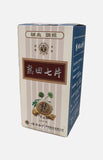 Yun Feng Kulin Brand Tien Chi Tablets Steamed (500 tablets)