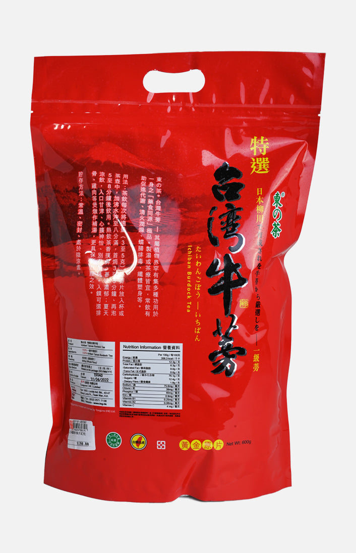 一番台灣牛蒡茶 (600g)