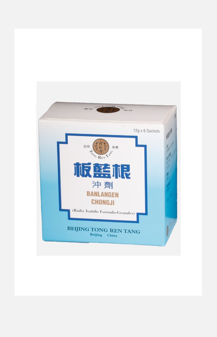 Beijing Tong Ren Tang Banlangen Chongji (6 sachets)