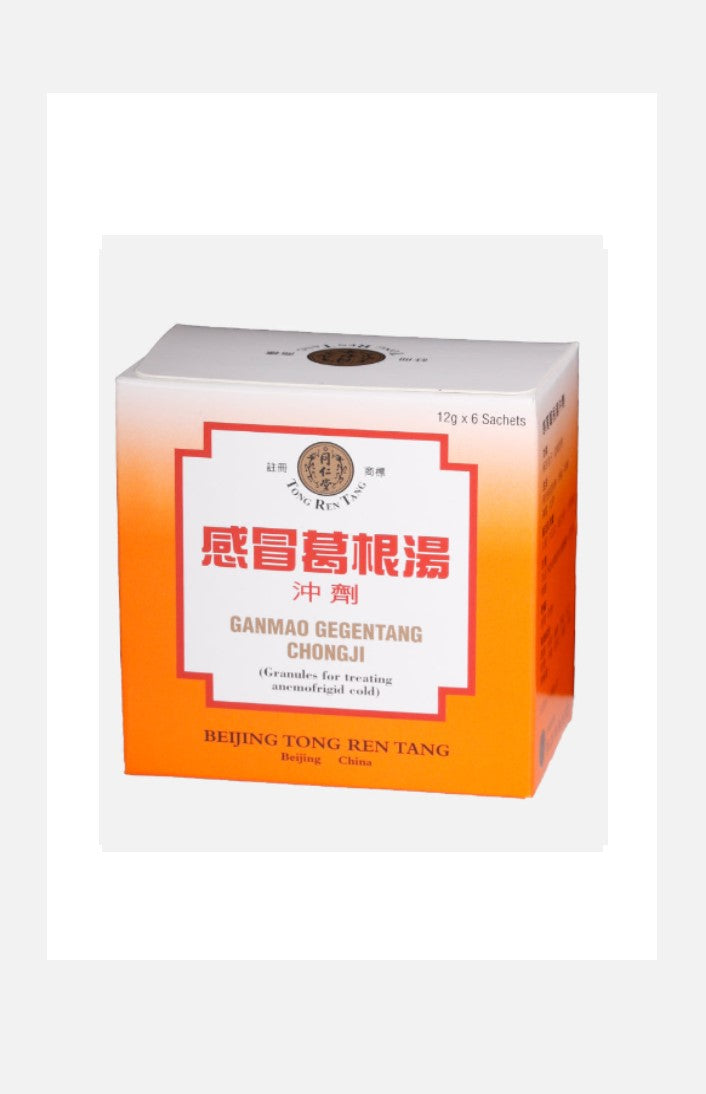 Beijing Tong Ren Tang Ganmao Gegentang Chongji (6 sachets)