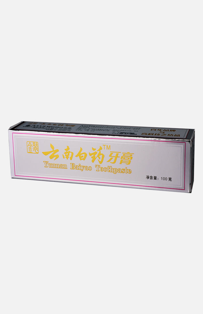 Yunnan Baiyao Toothpaste