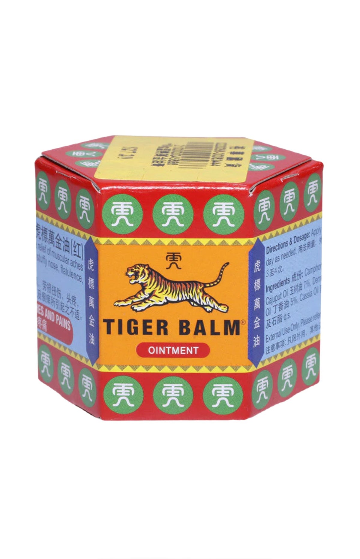 Tiger Balm Red (19g)