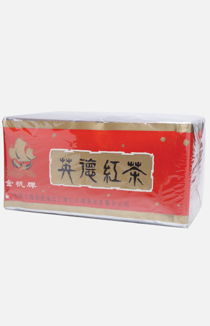 Gold Sail Brand Yingteh Black Tea (5lb.)