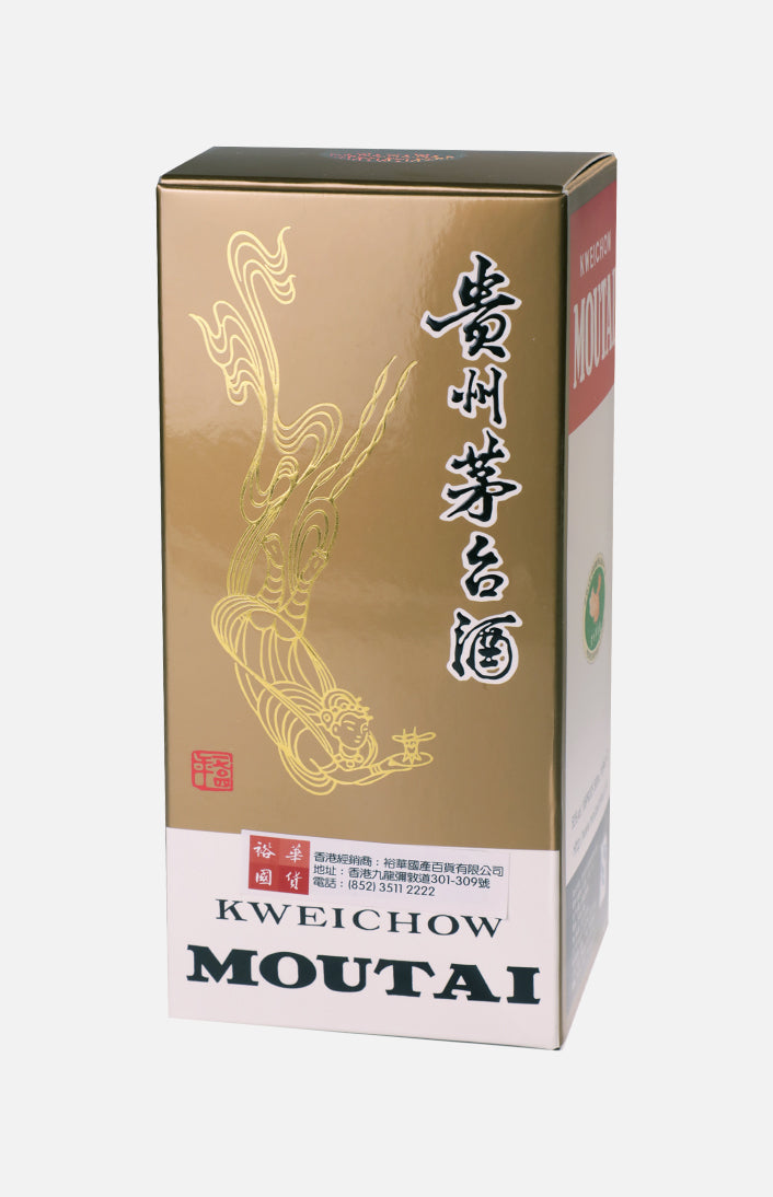 貴州茅台酒 500ml