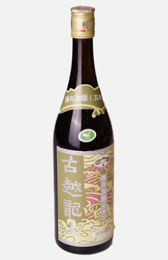 古越龍山五年紹興嘉範米酒 750ml